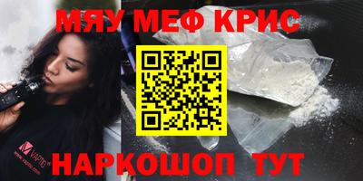 COCAINE Свободный