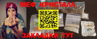 COCAINE Свободный