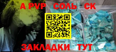 COCAINE Свободный