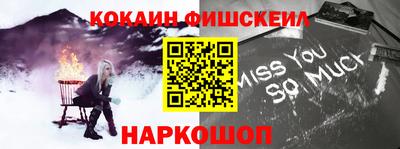 PSILOCYBIN Северобайкальск