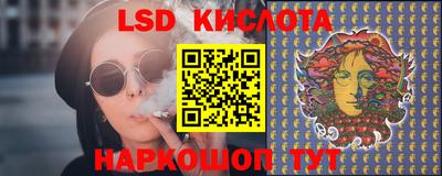 COCAINE Свободный