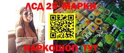 ALPHA PVP Севастополь