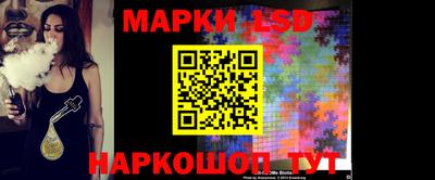 ALPHA PVP Севастополь