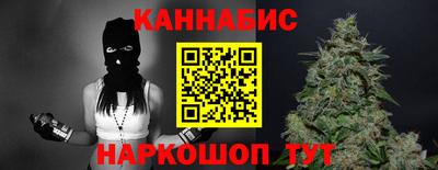 COCAINE Свободный