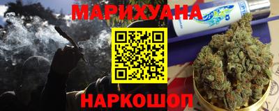 PSILOCYBIN Северобайкальск