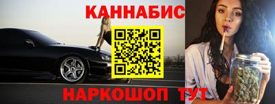 ALPHA PVP Севастополь
