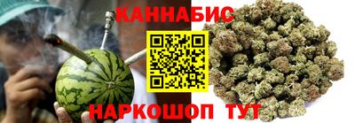 PSILOCYBIN Северобайкальск