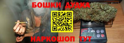 COCAINE Свободный