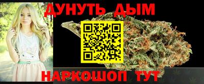 COCAINE Свободный