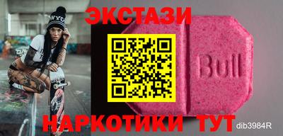 ALPHA PVP Севастополь