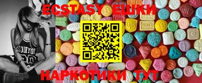 PSILOCYBIN Северобайкальск