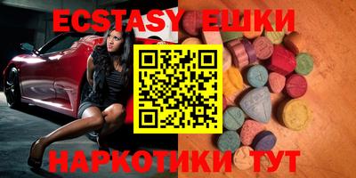 COCAINE Свободный