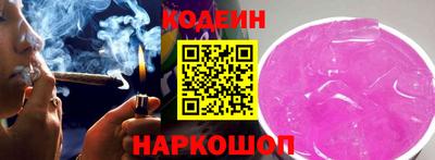ALPHA PVP Севастополь