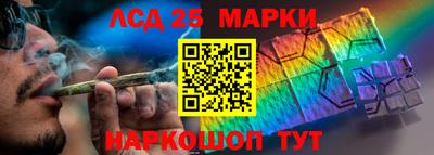 ALPHA PVP Севастополь