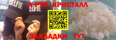 COCAINE Свободный