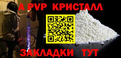 COCAINE Свободный