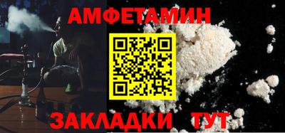 COCAINE Свободный