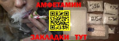 PSILOCYBIN Северобайкальск