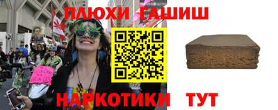 ALPHA PVP Севастополь