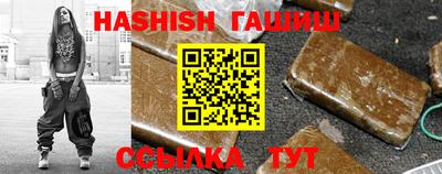 PSILOCYBIN Северобайкальск