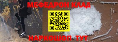 COCAINE Свободный