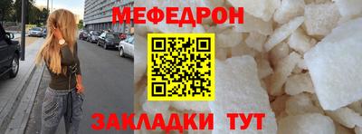 PSILOCYBIN Северобайкальск