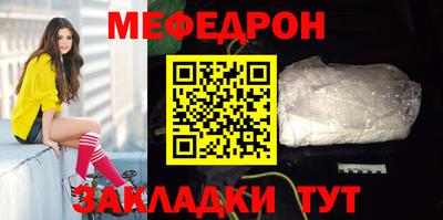 PSILOCYBIN Северобайкальск
