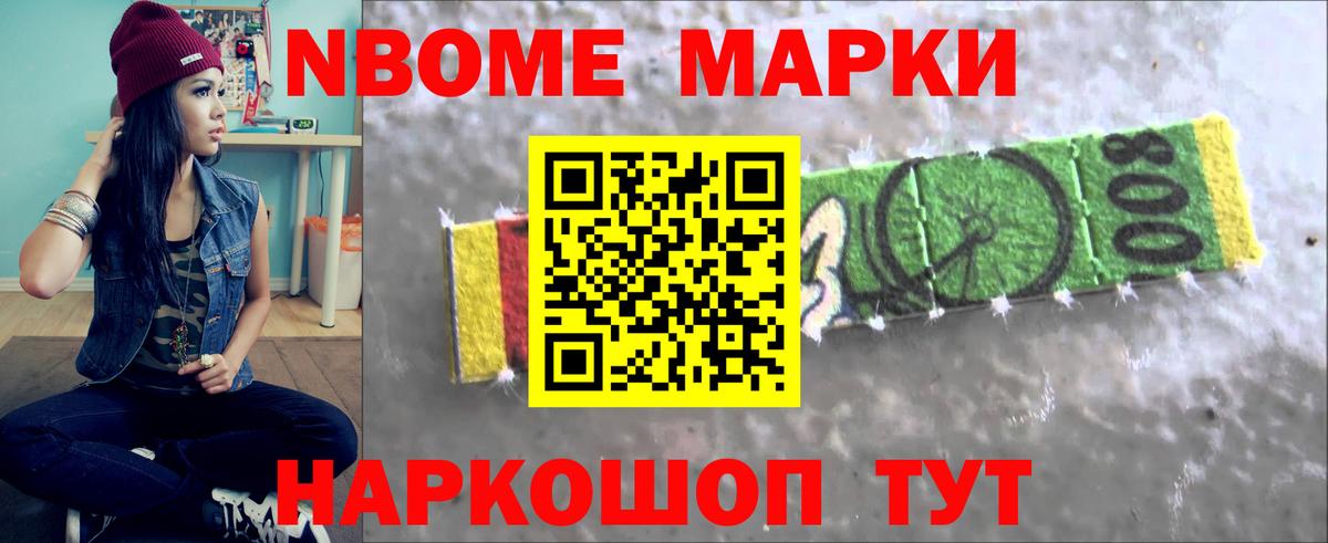 Лсд 25 экстази кислота  ЛСД экстази ecstasy  Серпухов  LSD-25 экстази  Вход с VPN 