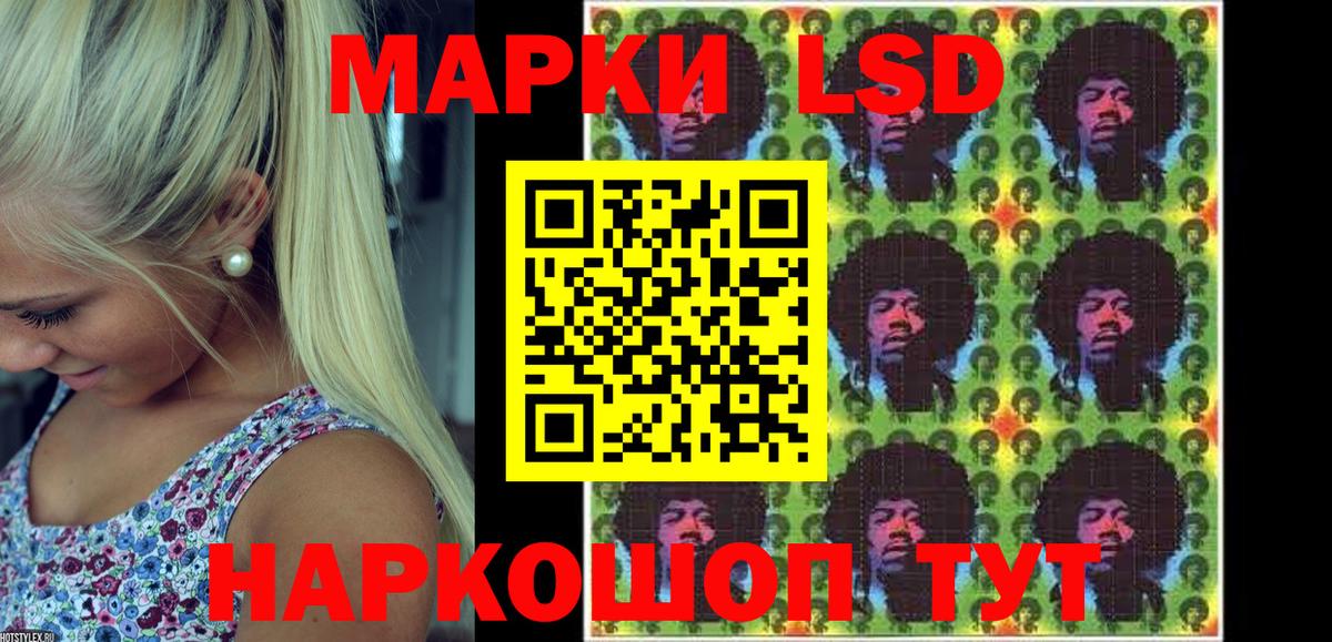 Серпухов  закладки  Вход с VPN  Марки NBOMe 1,8мг  Марки NBOMe 1,8мг 