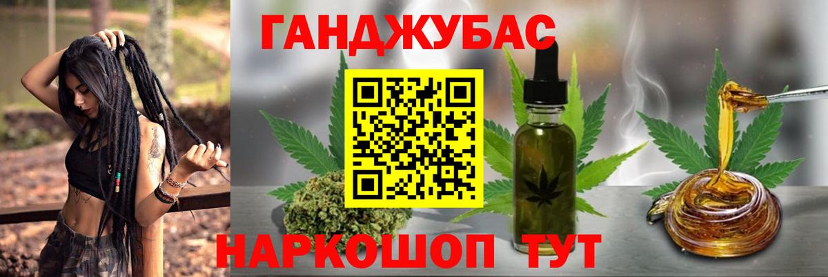 Шишки марихуана Amnesia  МАРИХУАНА планчик  Серпухов  Каннабис White Widow  Вход с VPN 